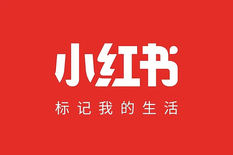 微博热搜冲榜技巧